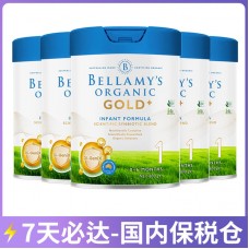 【7天必达】【保税仓包邮】Bellamy's 贝拉米 金装有机婴儿配方奶粉1段 900克x6罐（0-6个月龄）【收件人身份证必须上传】【新疆、西藏、内蒙古、青海、宁夏、海南、甘肃，需加收运费】